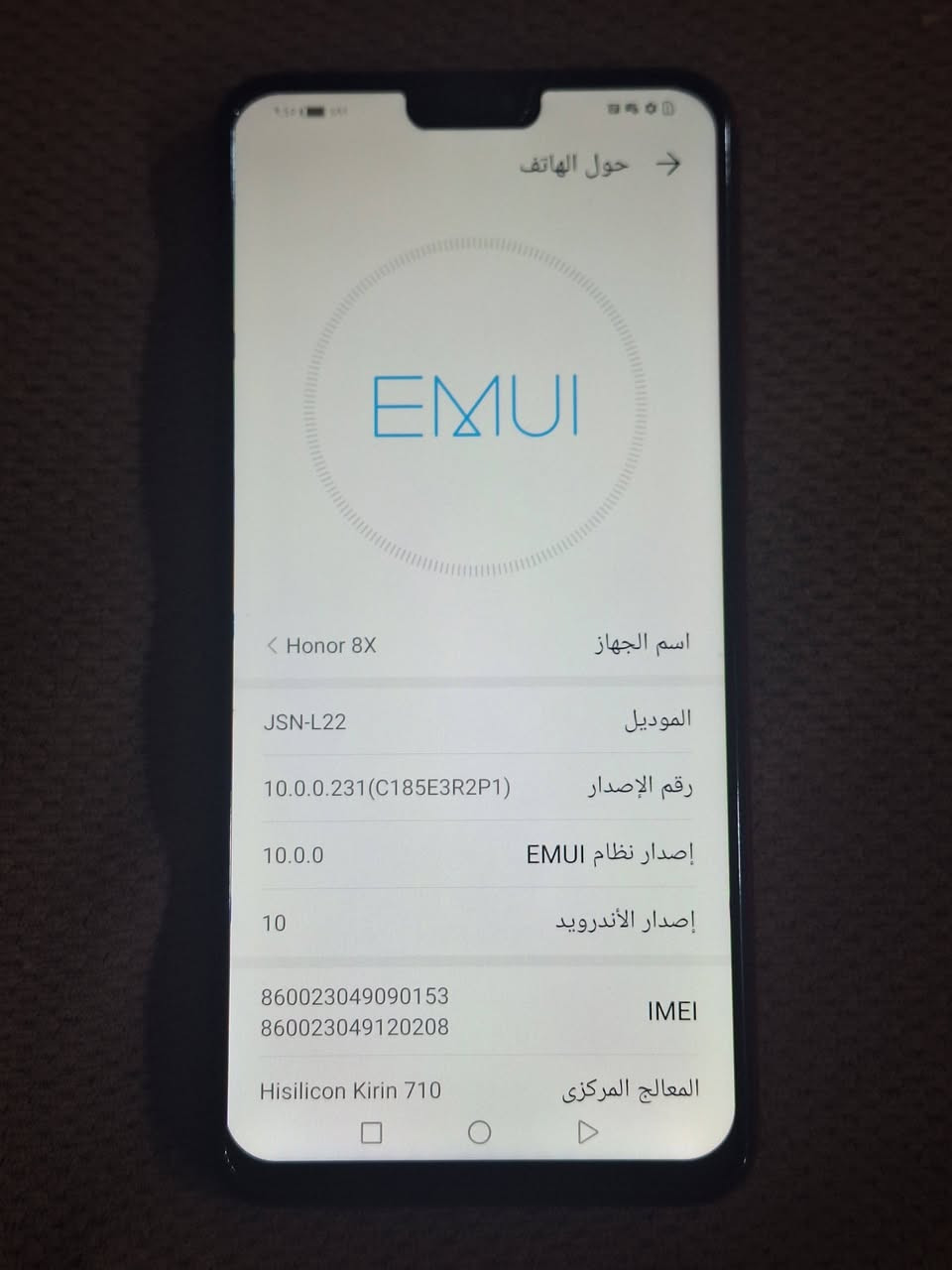 هونر X8 • ١٢٨ • بطارية ٥٠٠٠