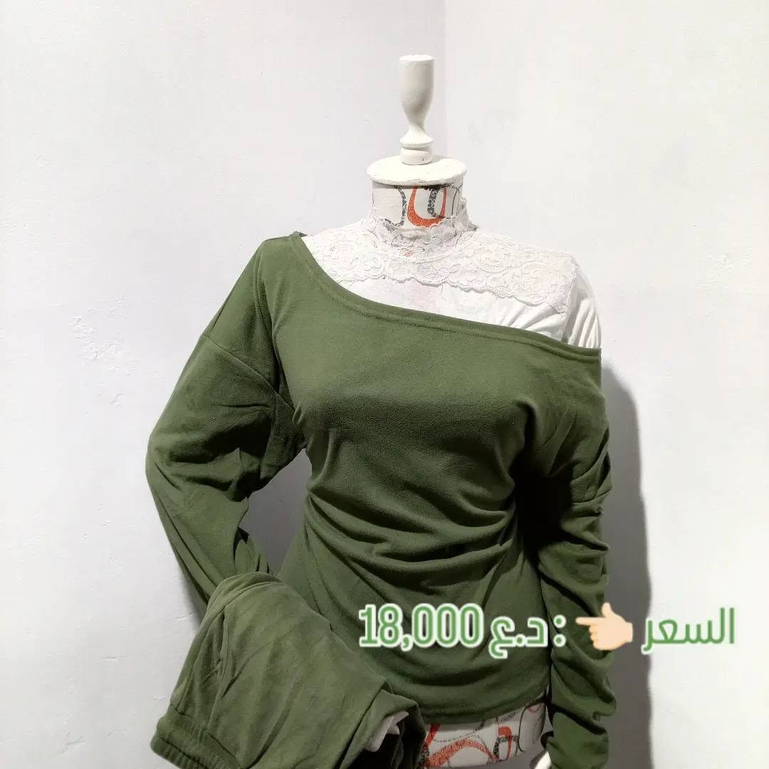 تراكسودات • درجة اولى • توصيل لكل العراق