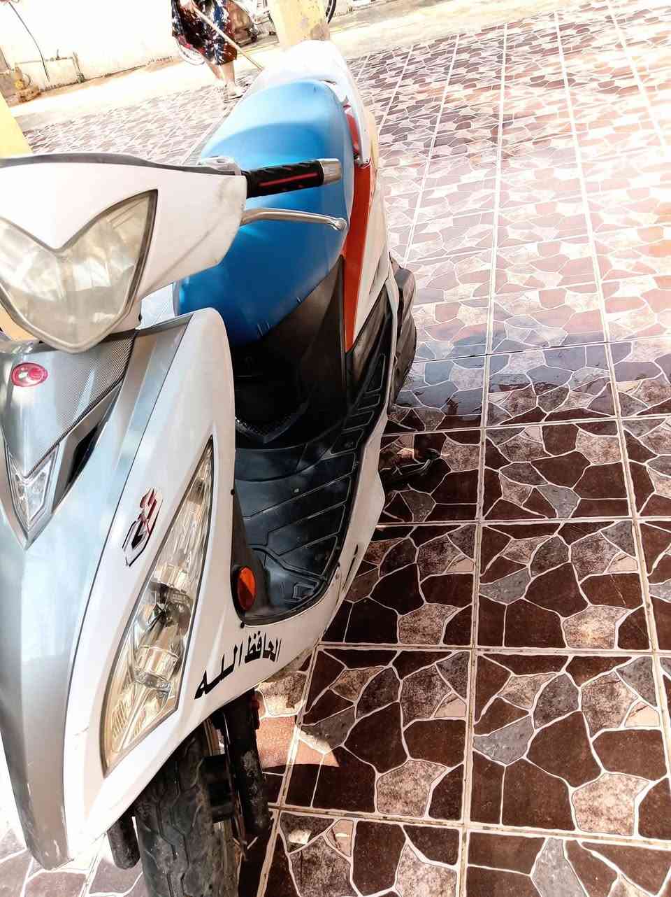 كونكو • ياباني • شغال