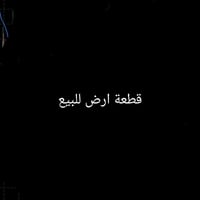 المحمودية • ١٢٠م • ماء وكهرباء
