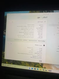 لابتوب للبيع الموصفات بالصورة  الابتوب نضيف  مستعمل قليل السعر 750 بي ...