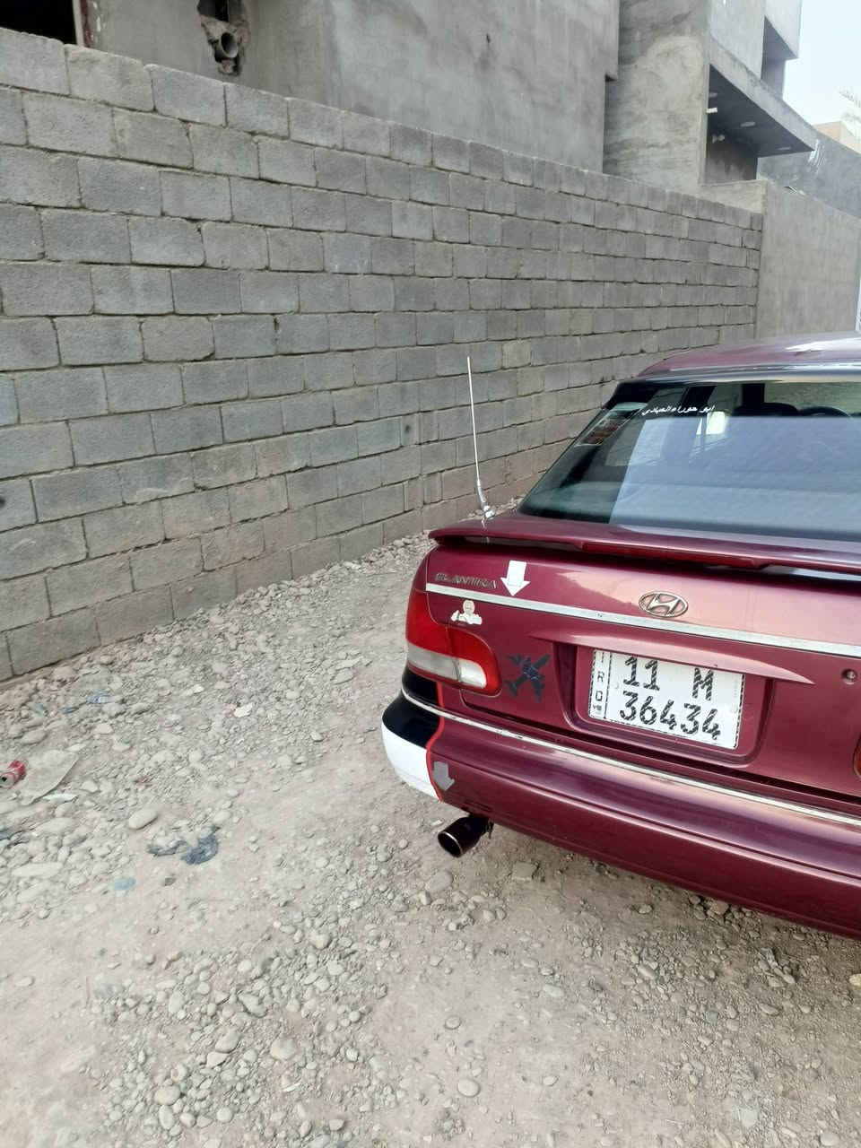 النترا للبيع موديل 95 بغداد دولي سنويه جديده هزه جديده بدون ضربه تبريد ثلج تخم تاير مصبوغه حزام سياره جديده السعر 33 وبيه مجال الاتصال ***********
