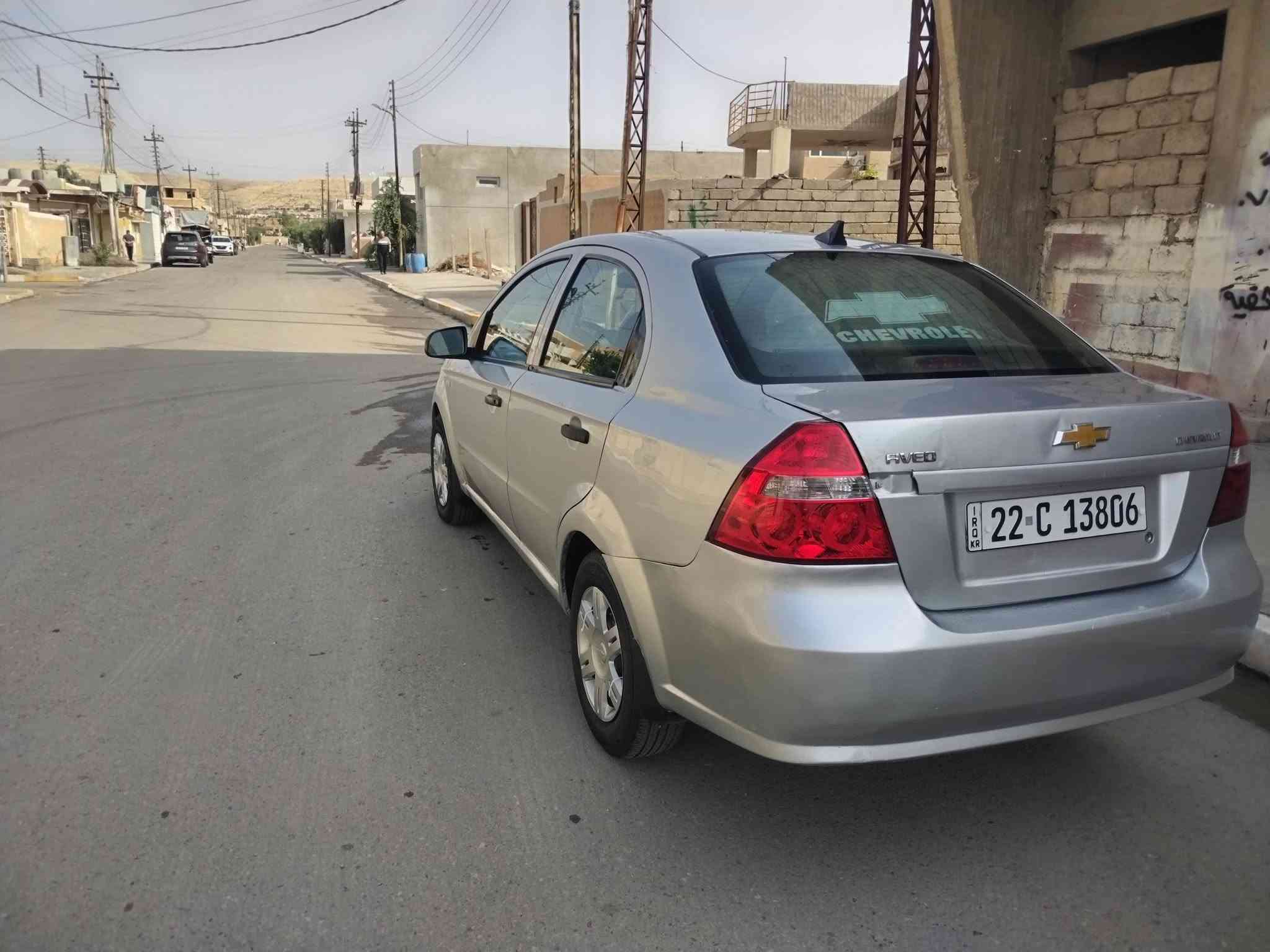 افيو • ٢٠٠٨ • اوتوماتيك