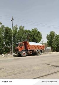 نجف • موديل ٧٨ • بدفترين
