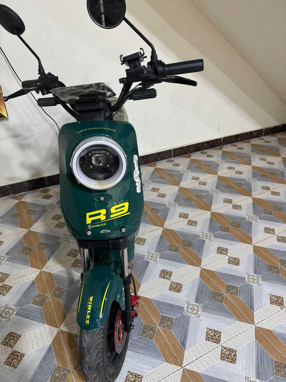 R9 • ٢٠٢٦ • نظافة ٨٠٪