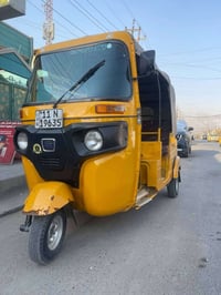 مديل ٢٠١٩ • خبطات بسيطة • بغداد حي طارق