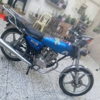 إيرانيه • اوراق • ٥ كير