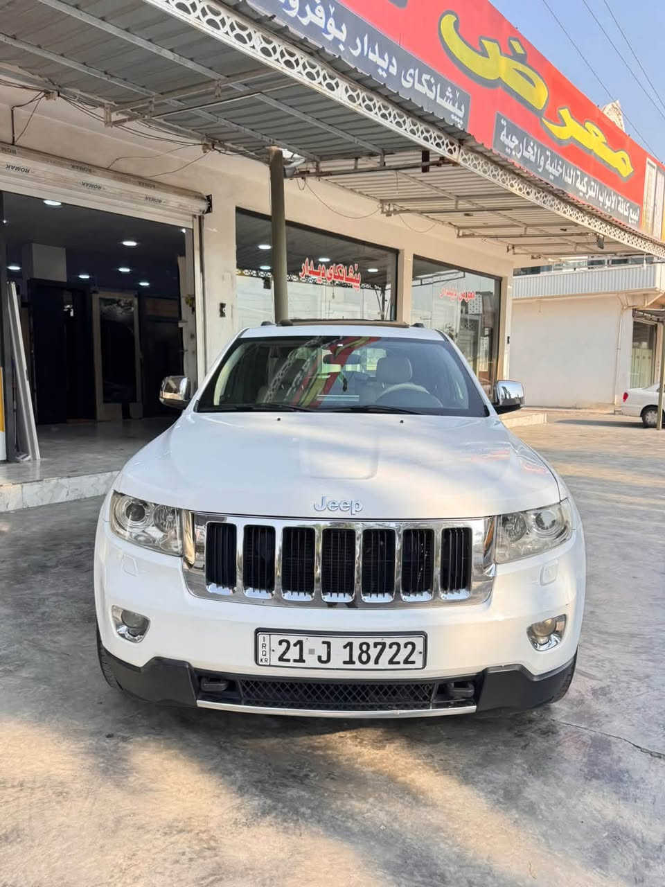 جيب لاريدو موديل 2013
فول مواصفات 4x4
السياره بدون صبغ كلين
كير محرك ابشرط لأصوت لابخار السياره كولش نضيفه 
فقط مكانين تعديل بارد اوكارت
بي بطاقه بانزين
تحويل غرامه ابشرط
سعر/173
مكان كركوك
📞***********
📞***********
