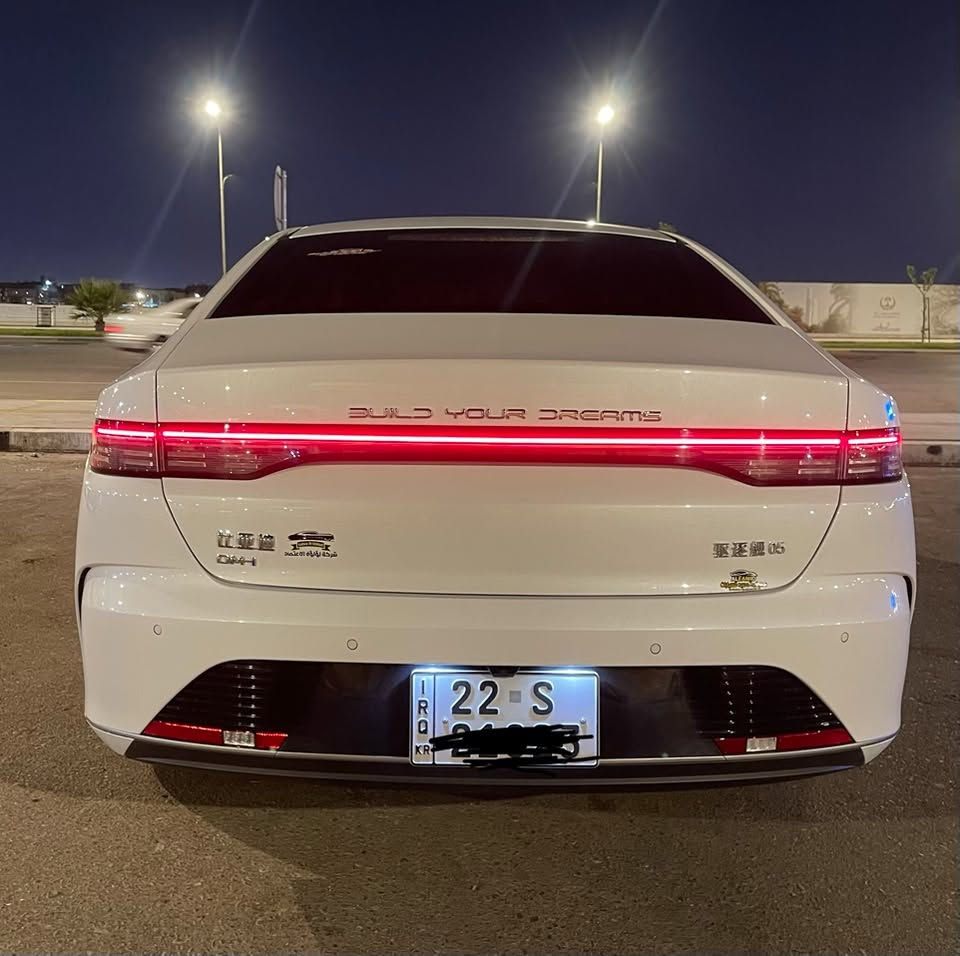 بي واي دي ديستروي موديل2025 كفاله ماشيه8000 رقم اربيل دواخل بيجي كشنات رياضية مكاني البصرة السعر 131$ اتصال ***********
