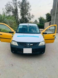 لوجان • ٢٠١٤ • رقم بغداد