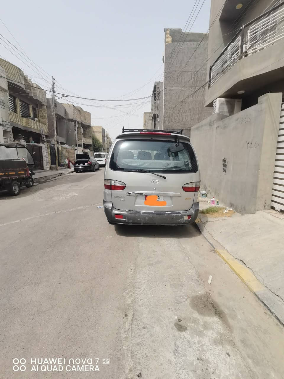 ستارك • محرك جديد • رقم ناصرية