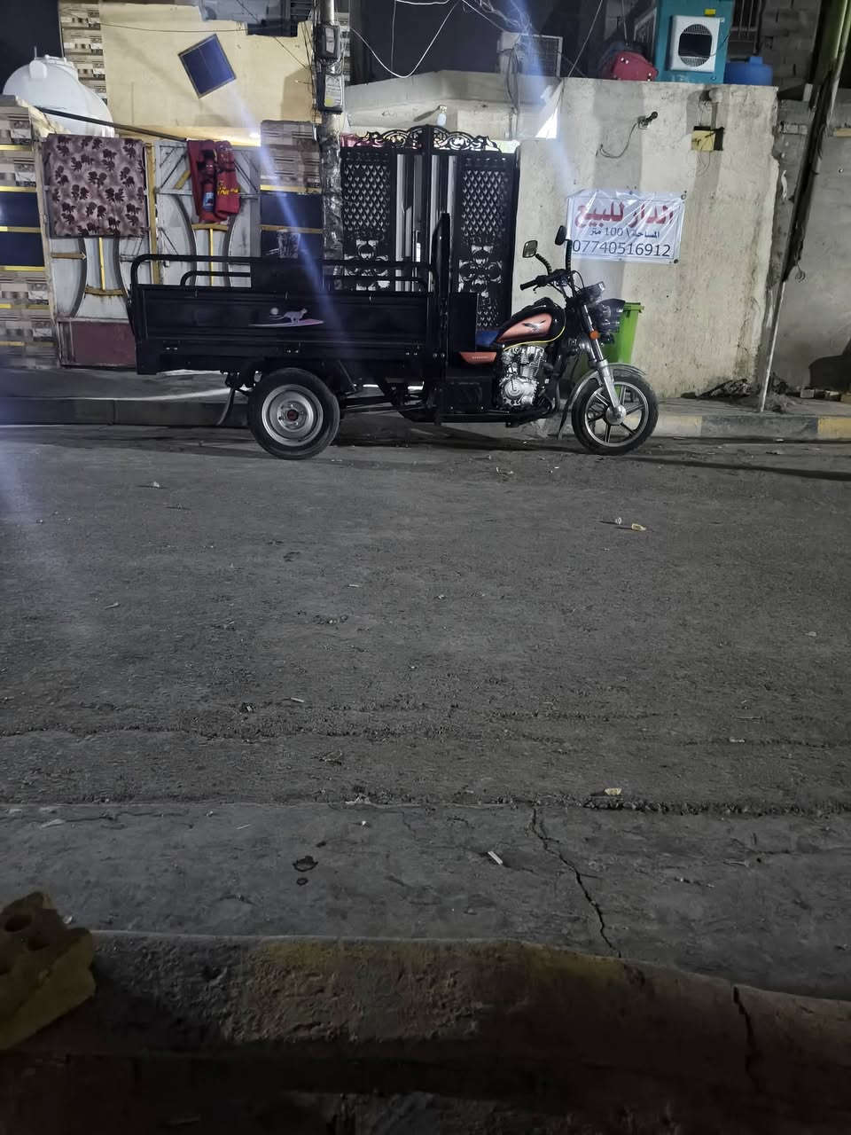 ستوته • ٢٦ • موديل جديد