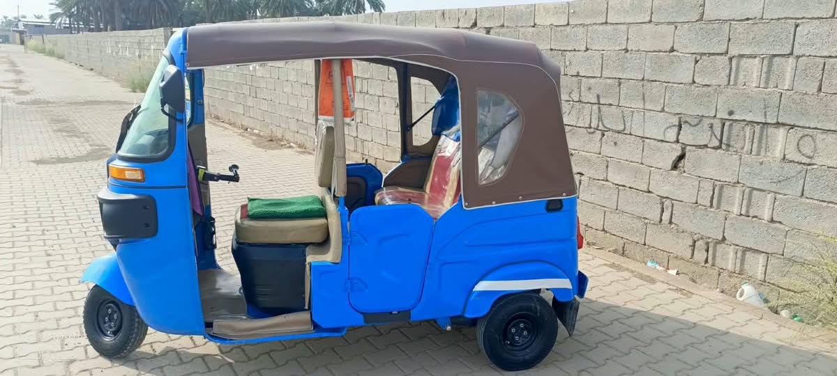 موديل 21 • بدي معمر • بعقوبة التحرير
