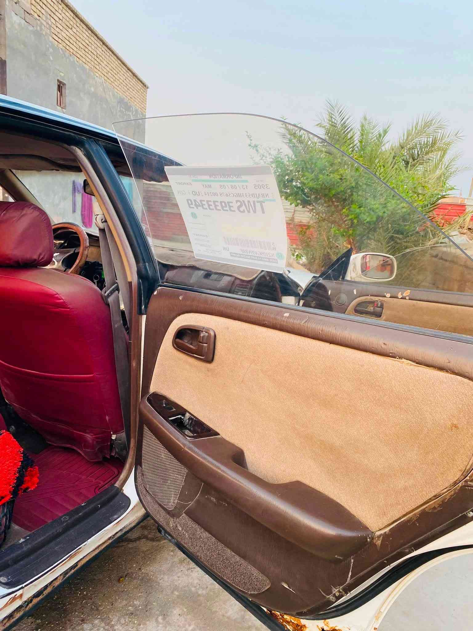 مارك • ١٩٩٣ • قضاه المدينه
