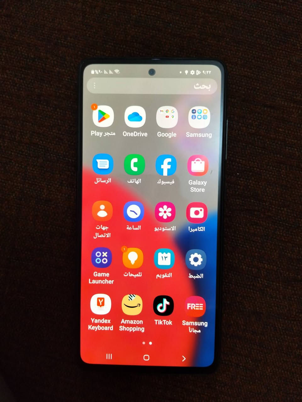 للبيع سامسونك a52s 5g الجهاز كفاله من الفتح والتصليح ضمان اسبوع اي شي بيه يرجع مواصفاته معروفه ادخل على اليوتيوب وبعدين راسل اتصل رجاءا بدون عمله سعر ثابت 175 قفل مكان حله قرب جسر الهنود بدايه السياحي ***********

