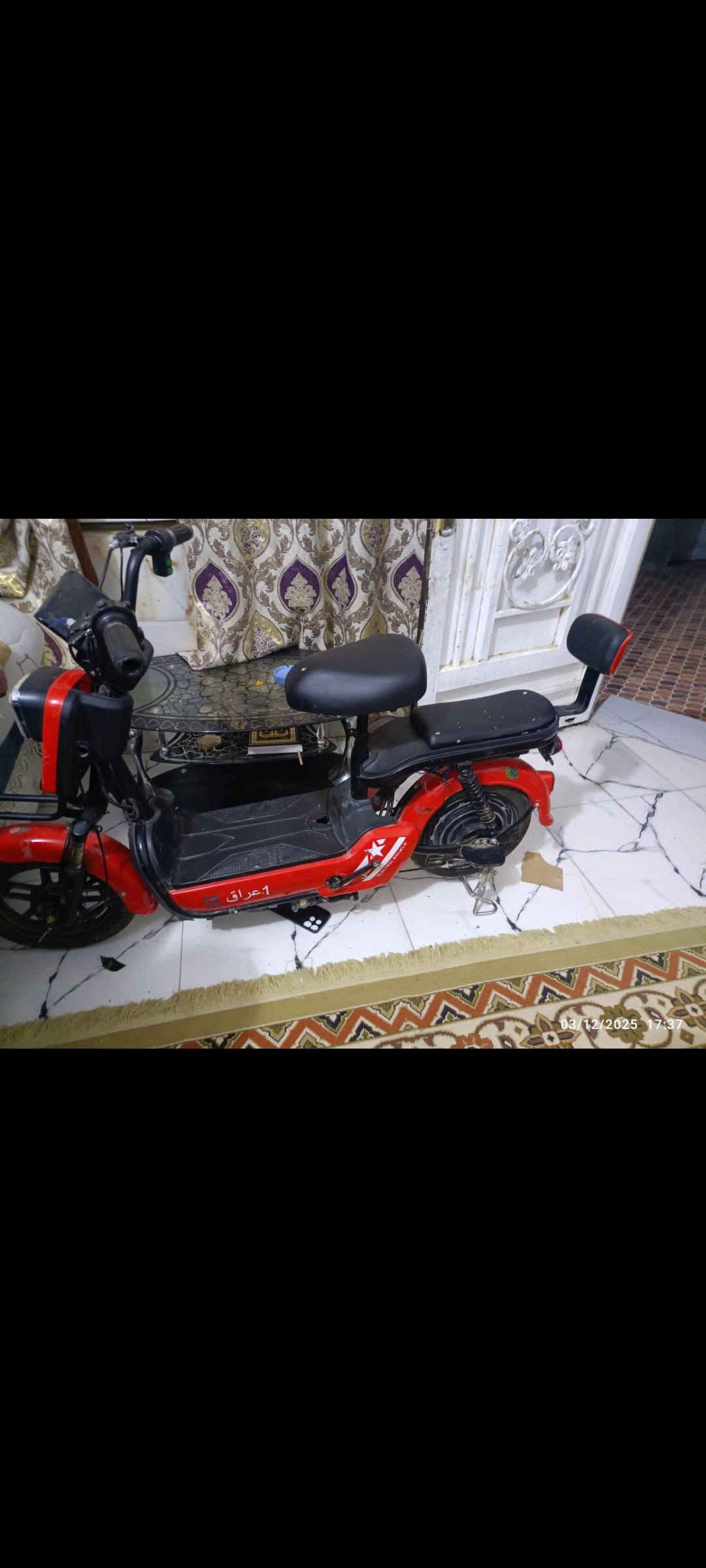 دراجة شحن • عطل ملف • بحاجه تصليح