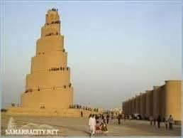 #حملة_الحاج_مهدي_العبيدي
💢#ألذهاب_يوم_السبت💢

#إلى_زيارة_سامراء_المقدسه

#والى_الاماميين_العسكريين_والى_سيد_محمد_والى_ابراهيم_ابن_مالك_الاشتر

#والى_الامام_الكاظم_عليه_السلام

الذهاب الساعة 00, 1 ليلآ

سعر ألنفر12  آلاف دينار فقط 

🚍🚏باص حديث ومكيف 

التجمع امام جامع اكرم

تريد باص 🚌 تريد كوستر🚐

للحجز والاستفسار اتصال على الأرقام 

*********** وات ساب

☎️***********

***********

