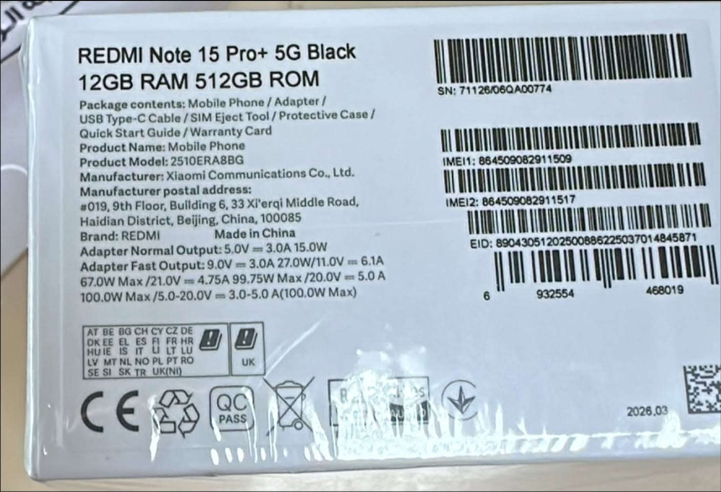 للبيع:
جهاز Redmi Note 15 Pro+ 5G (جديد بكرتونته)  
 المواصفات:
 الذاكرة العشوائية (RAM): 12 جيجابايت  
 سعة التخزين (ROM): 512 جيجابايت  
 الشبكة: يدعم الجيل الخامس 5G  
 البطارية والشحن: 6500 ميللي أمبير مع شحن سريع 100 واط  
 الكاميرا: 200 ميجابكسل  
 الضمان: ضمان لمدة 12 شهر من الوكالات المعتمدة  
 اللون: أسود  
 السعر: 650,000 دينار عراقي
 العنوان: بغداد - الشعب
 رقم التليفون: ***********
