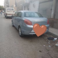 فلاوين • ٢٠١٣ • رقم انكليزي