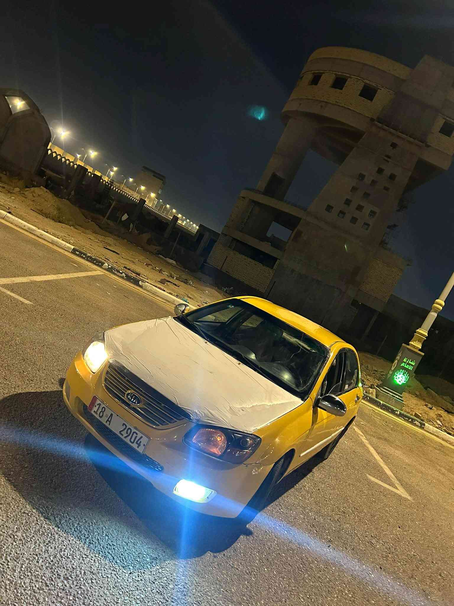 سبكترا • ٢٠٠٩ • حادث