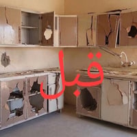معمل المنيوم • تصليح كاونترات • ابو احمد