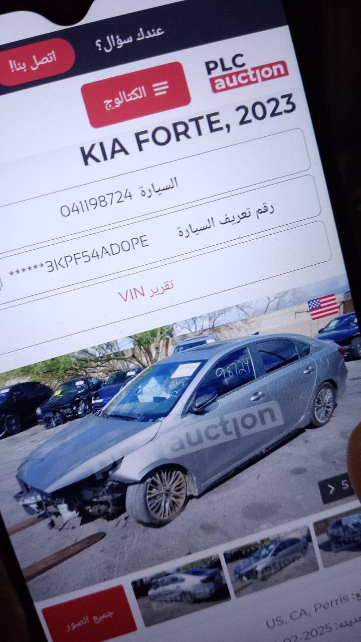السلام عليكم فورتي موديل 2023  بابين مبدلات نفس اللون ايربالك ستيرن  وبردات طاكات كير مكينة دوش  مكفولات تخم تأيرات جديد فول جيتي لاين مكاني الحرية
صور الحادث مرفوقة بالمنشور.
للاستفسار  اكثر ***********1.
السلام عليكم فورتي موديل 2023  بابين مبدلات نفس اللون ايربالك ستيرن  وبردات طاكات كير مكينة دوش  مكفولات تخم تأيرات جديد فول جيتي لاين مكاني الحرية
