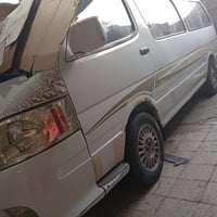 موديل 9 • مكينه بلاديه • رقم بغداد