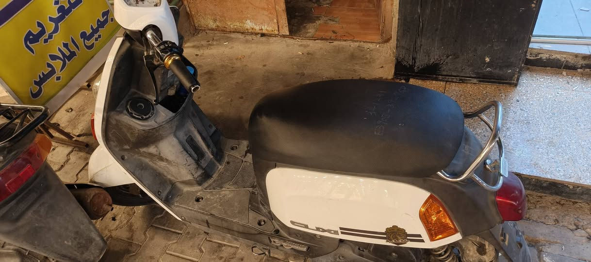 بوليسي • للبيع • البصرة