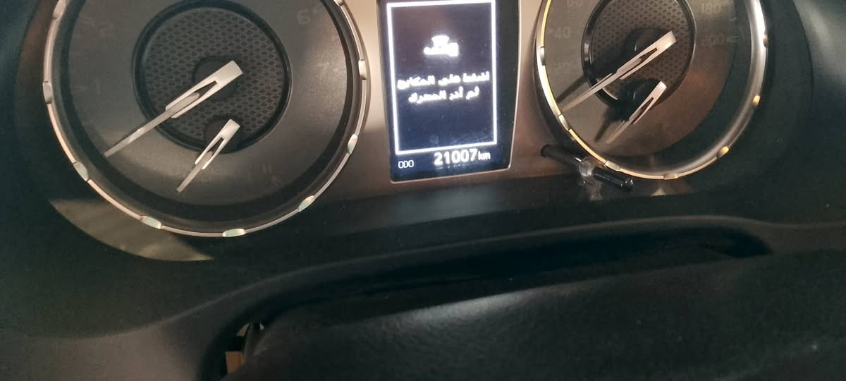 سلام عليكم
بيك هايلوكس 
ناصي ساز
أوتوماتيك
موديل 2025
رقم بغداد 
تحويل مباشر 
فول مواصفات 
مري شفط 
شاحن لاسلكي 
كشنات تبريد 
بنيد جكات 
بصمه 
بعدها بل الظمان 
ماشي 21الف كفاله 
السونار مرفق مع الصور 
المكان الديوانية المعارض 
السعر 285
***********
