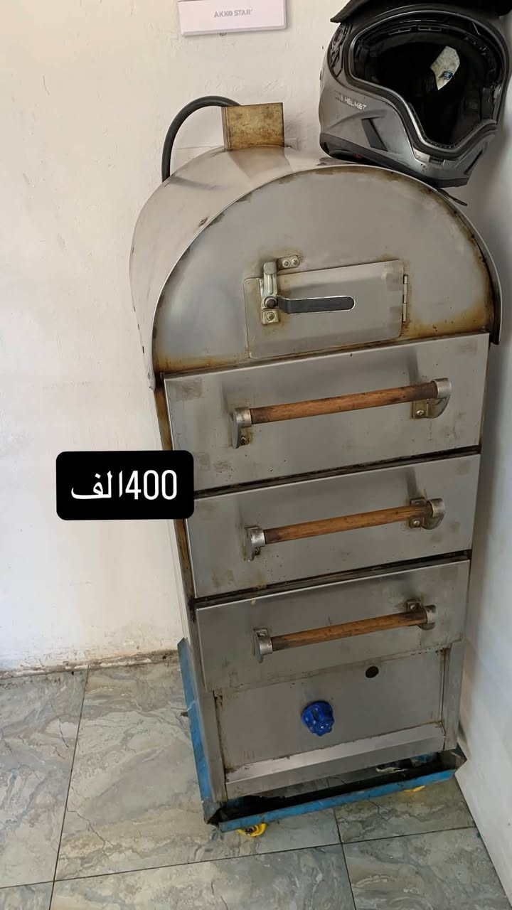 مجمده تخبل البروده مالتها 400الف
الشوايه بركر فحم حلوه وصغيره ومرتبه150الف
وشويه كونبير صناعه سوريه تخبل نارها 400الف

بغداد 
وتساب +رصيد
***********

نص مكتوب في الصور:
- 150 الف
- شوايه فحم مال بركر
- 1400 ألف
- مجمدة طوله 2 متر سعر 400 الف