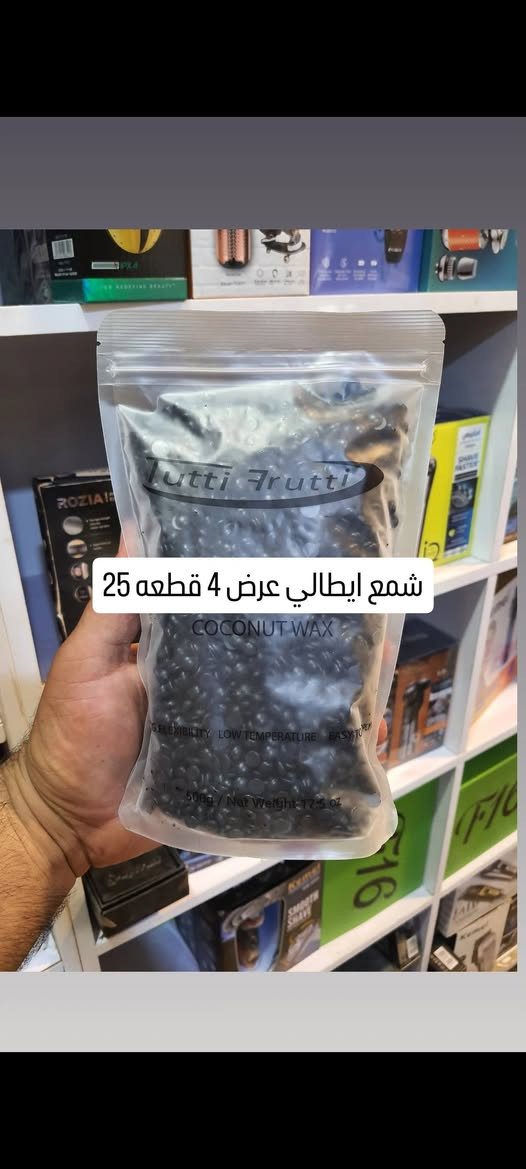 جديد تتوفر لدينا  أجمل أجهز تاتو
كل منتجاتنا اصلية ومضمونه 💯 %  بشهادة زبائنا وتجاربهم وارائهم داخل الصفحه
قناة التلكرام👈https://t.me/kozmatkhsam
💈.........................................💈
‏ عنوان الكوزمتك :
‏‎الناصرية /شارع الحبوبي  /سوق الدشاديش قرب الحاج عكار ابو البذور   / كوزمتك حسام ابو رقيه 
للإستفسار : ☎️
*********** 📞-وآتساب - فايبر - اتصال-ابو رقيه 
تتوفر خدمة توصيل داخل الناصرية  والمحافظات الاخرى 
اسعارنا تنافسيه ومنتجاتنا اصليه ومضمونه

نص مكتوب في الصور:
- عرض 4 قطعه 25 توصيل مجاني
- شمع ايطالي عرض 4 قطعه 25
- عرض 5 قطعه 10
- عرض قطعه 3 2 قطعه 5