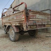 للبيع خاص • ستوته • بها مجال