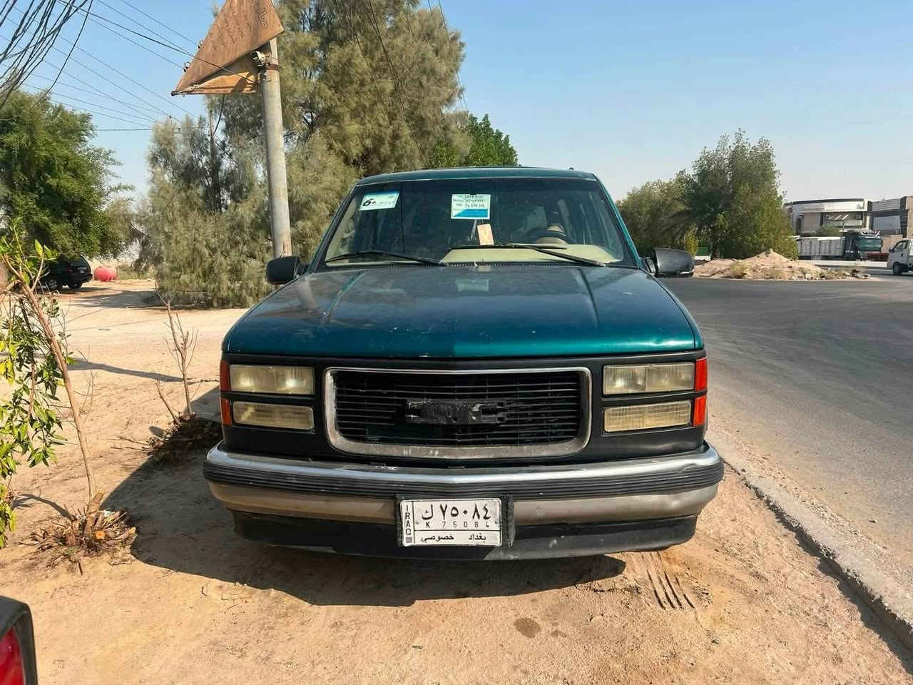 السلام عليكم جمسي للبيع مديل 95سياره نضيفه مكانها البصره مكينه خيط بخار اي ستفسار اتصل وتدلل ***********سعرها 30وبيها مجال كلش قليل
