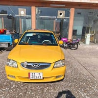 فيرنا • ٢٠١٤ • بابل