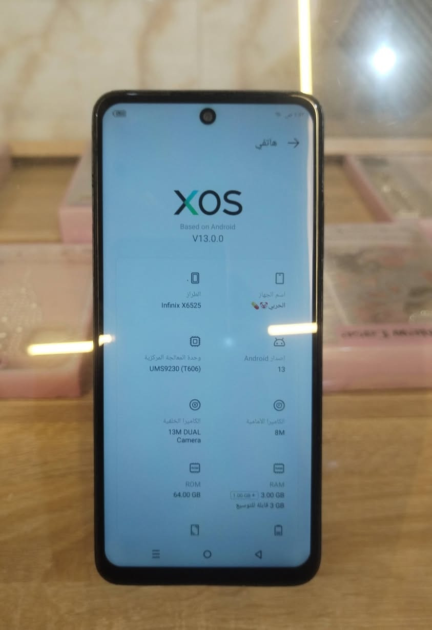 انفنكس هوت 40i
ذاكره:64
بطاريه:5000
مبدل شاشه اصليه
السعر:٦٥
رقم الهاتف:***********
الموقع:حي المعلمين
امام عماره الجميلي (العماره الزركه)
