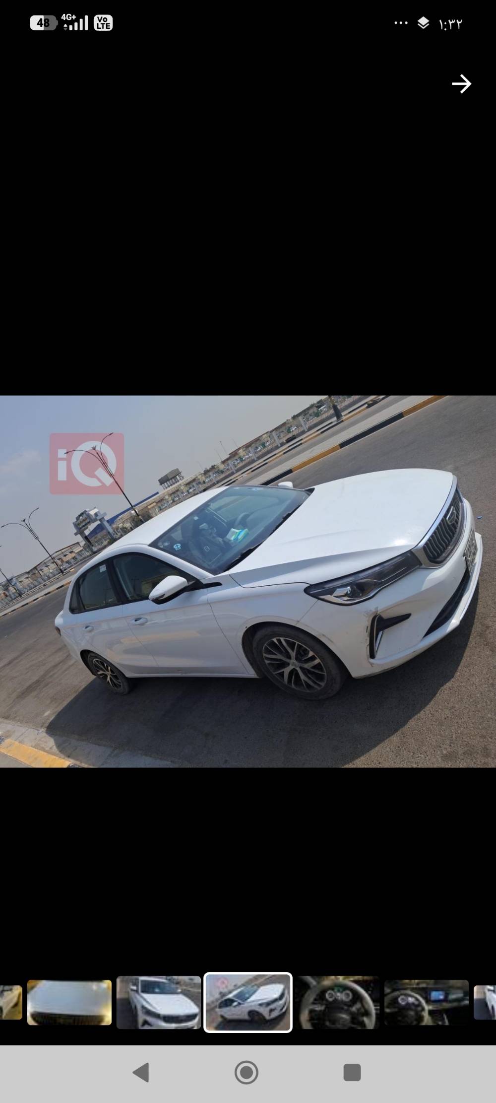 ٩٥ • البصرة • سيارة