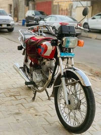 اربعه گير • اوراق اصولي • مديل ٢٠