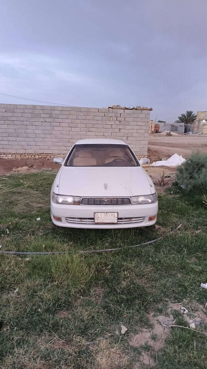 كرسته • ١٩٩٤ • رقم بصره