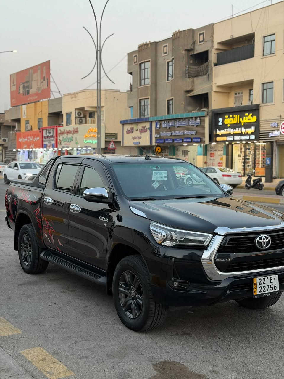 على بركة الله بيكم TRD 
2022 رقم اربيل وتحويل مباشر 
السياره مكفوله كفاله عامة 
ماشية 87 الف فقط 
مكان السياره الانبار الرمادي
السعر 299 وبيها مجال 
***********
