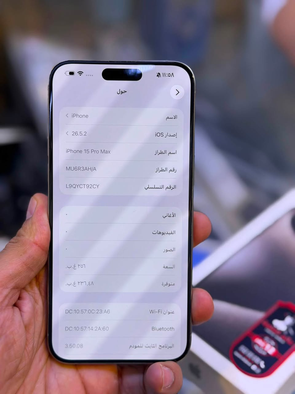ايفون 15 برو ماكس ضمان وكاله ماستر اصلي ذاكرة 256 بطاريه 96 نضافه حاله حال جديد شخط واحد مابي💯💯 جهاز لا مفتوح ولا مصلح ضمان وكاله مع ضمان من مركز 5 ايام وين ميعجبك افحص على حاسبه كله نورمال وتر بروف 
ملحقات كامله
السعر مليون و 50 الف قفل من اخير العنوان بغداد البياع شارع 
عشرين 
متوفر قسط على مصرف الرافدين 
هاتف *********** 📞📞
هاتف ***********📞📞
