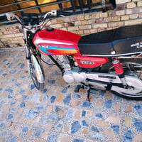 نامي G125 • اوراق اصولي • موديل 22