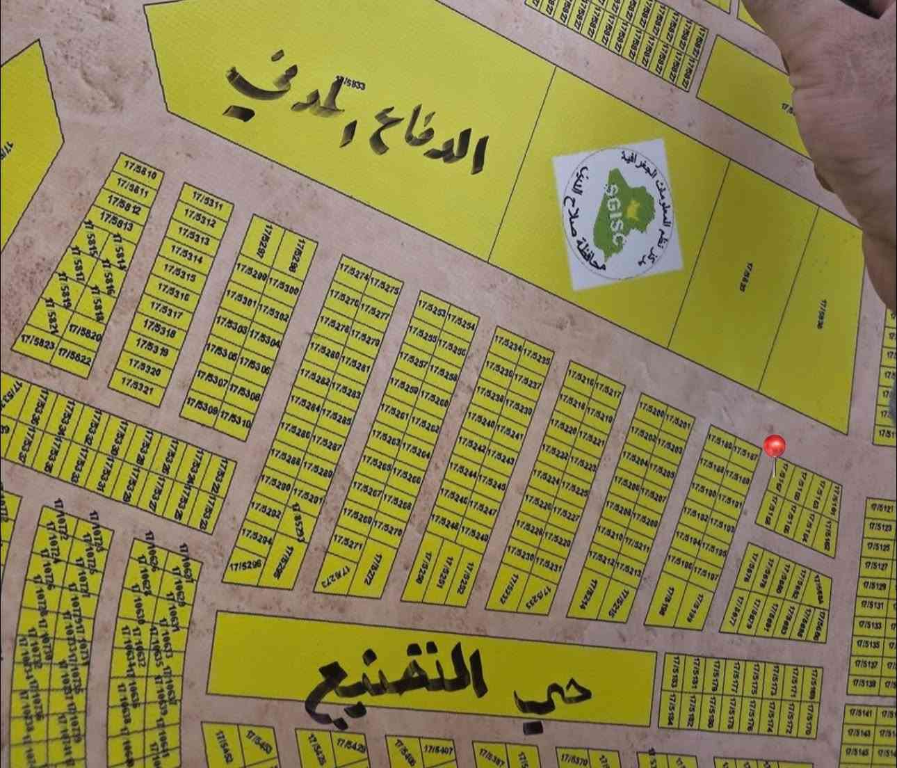 السلام عليكم دار هيكل للبيع مساحة 100م واجهه 6.80 م ونزال 15م قرب شارع 30 التصنيع السعر 70 مليون وبي مجال ***********

نص مكتوب في الصور:
- ٤:٥٦ ٣٩° محافظة صلاح الدين محافظة صلاح الدين موقع مميز يدويا . على بعد ١,٧ كم 3D غ