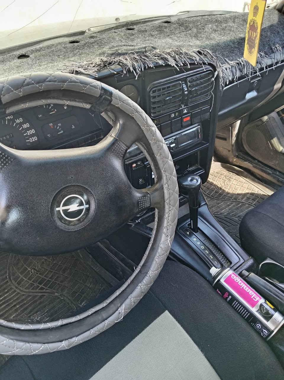 اوميكا 92كركوك دفتر بنزين سنويه نهايته 27مشروع وطني20بلادي سعر 34اتو سياره جاهزه ماتريد مصرف***********

