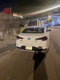النترا • ٢٠٢٠ • رقم البصرة