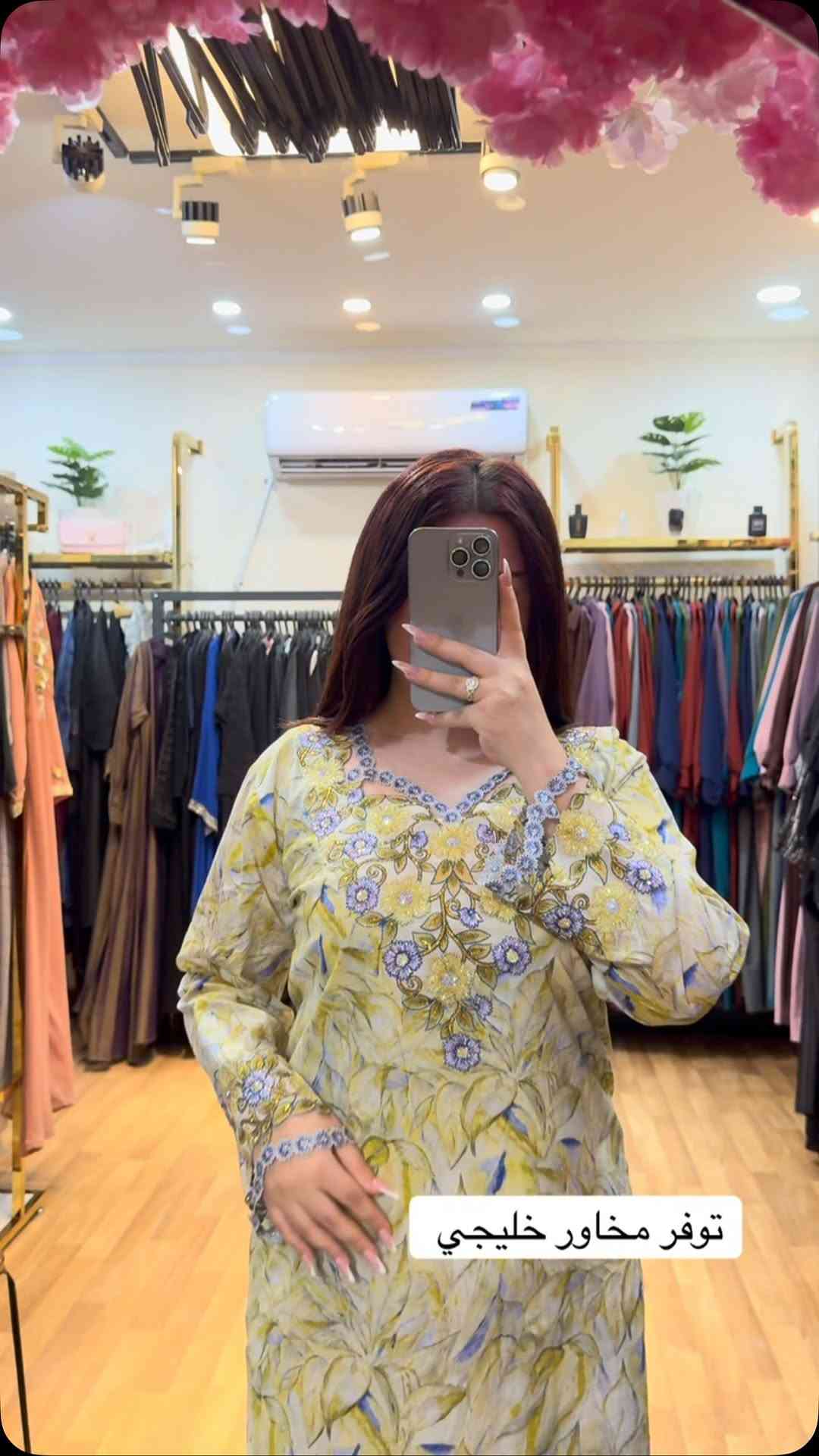 آدم • عباية خليجية • نهرالحجية