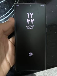 اس ٢٢ الترا • ٢٥٦ • سبع البور