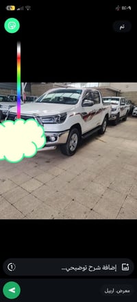 هايلوكس • ٢٠٢٣ • ٤٠٠٠٠ كم