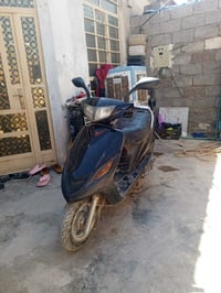 ماكس ثعلب • كهربائيات شغالة • بطارية تعبان