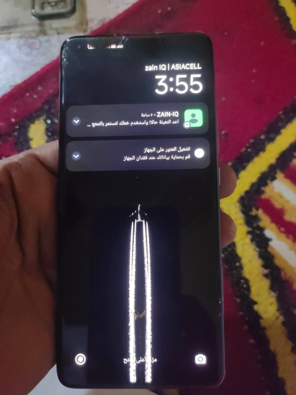 جههاز شومي Mi11 الترا ذاكره 512 من غير ملحقات الضرر بالشاشه موضحه بالصوره فطور وبقعه سوده فوك ما مأثره عليه جهاز مكفول من الفتح والتصليح شغال بالكامل الفطور والبقعه ما اثره عليه شاشه خلفيه شغاله كامره 120xسعره 200 واتساب ***********
