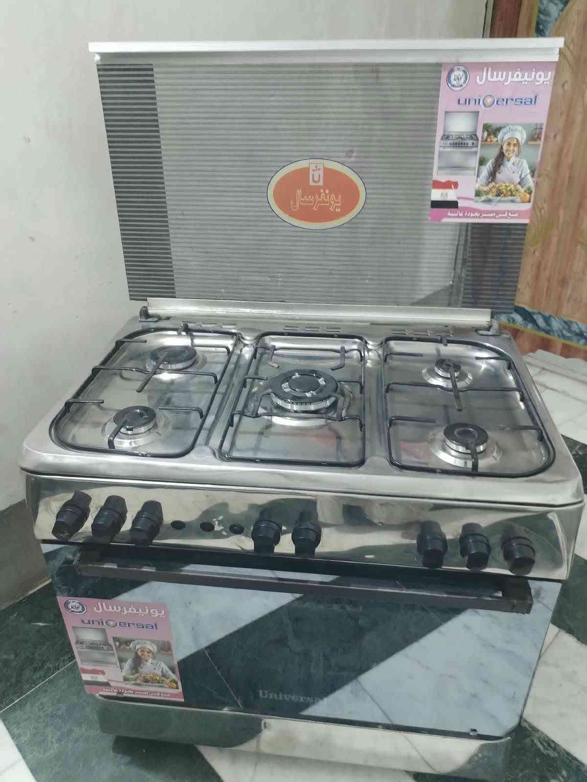 طباخات البيع كلمن وسعره
